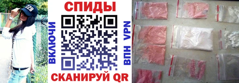 магазин продажи наркотиков Хасавюрт omg маркетплейс Amphetamine VHQ