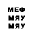 МЕТАДОН methadone fifer chanel