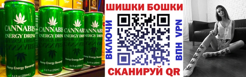 Еда ТГК марихуана  наркотики  Хасавюрт 