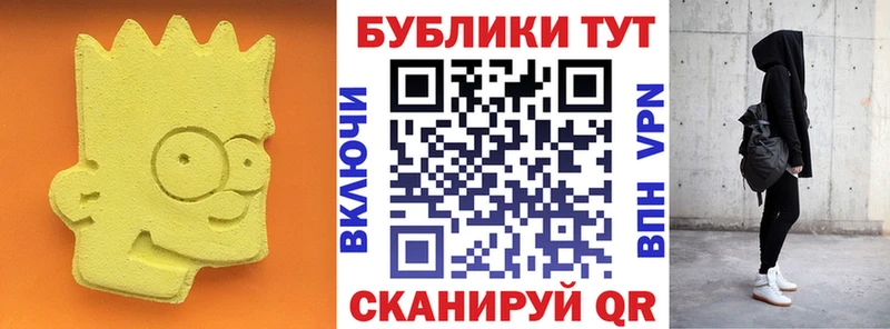 Экстази 99%  Хасавюрт 