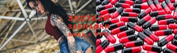 хмурый Абдулино