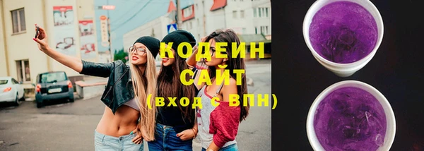 хмурый Абдулино