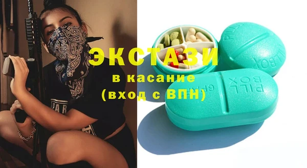 jwh Абаза