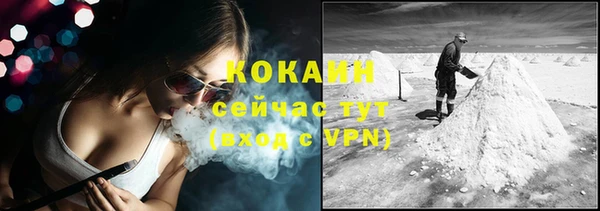 хмурый Абдулино