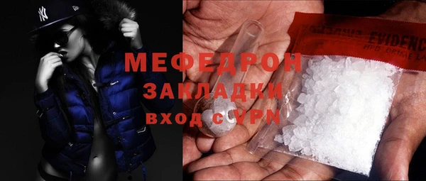 ешки Лихославль