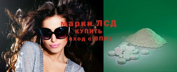 хмурый Абдулино