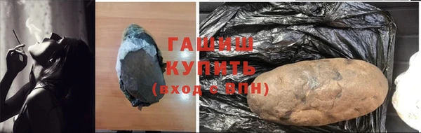 jwh Абаза