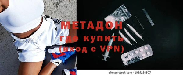 стафф Алексин