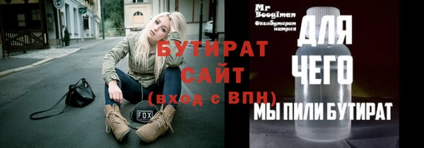хмурый Абдулино
