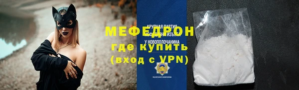 хмурый Абдулино