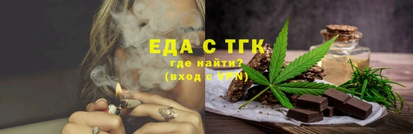 хмурый Абдулино