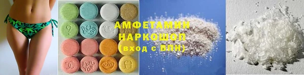 соль ск Алексеевка