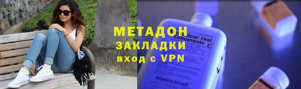 хмурый Абдулино
