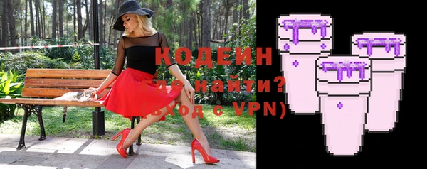 прущие грибы Лиски