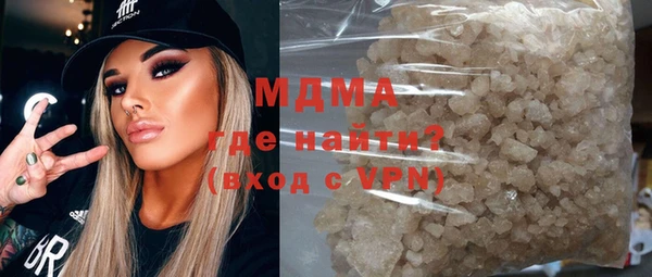 jwh Абаза