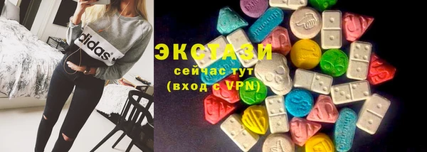 таблы Липки
