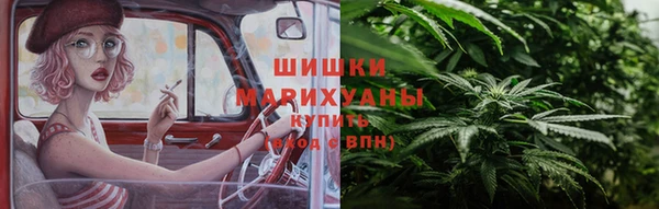 хмурый Абдулино