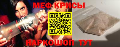 ALPHA PVP Камышлов