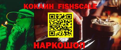 ALPHA PVP Камышлов