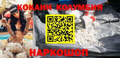 ALPHA PVP Камышлов