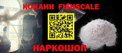 ALPHA-PVP Кандалакша