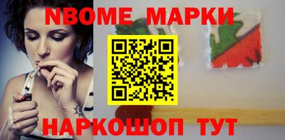 ALPHA-PVP Кандалакша
