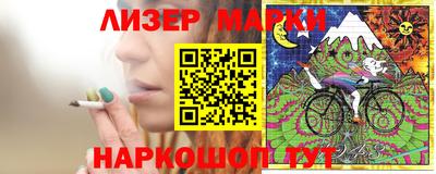 ALPHA-PVP Кандалакша