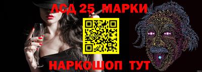 ALPHA-PVP Кандалакша