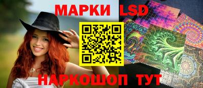 ALPHA-PVP Кандалакша