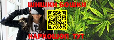 ALPHA-PVP Кандалакша