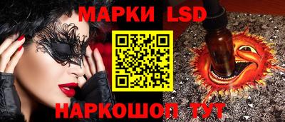 ALPHA-PVP Кандалакша