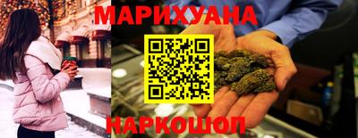 ALPHA PVP Камышлов