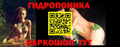 ALPHA-PVP Кандалакша