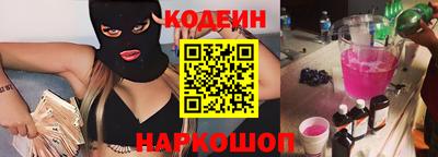 первитин Канаш