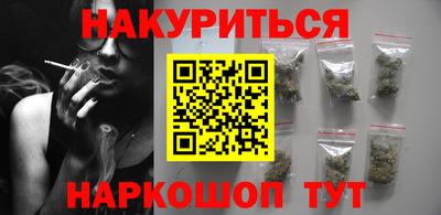 ALPHA-PVP Кандалакша