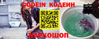 ALPHA PVP Камышлов