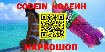 ALPHA-PVP Кандалакша