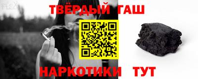 первитин Канаш