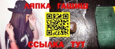 ALPHA-PVP Кандалакша
