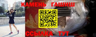 первитин Канаш
