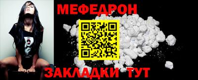 ALPHA PVP Камышлов