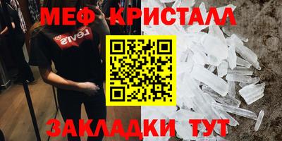 ALPHA-PVP Кандалакша