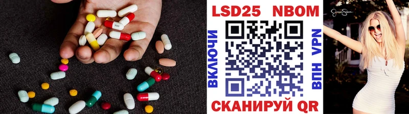 ссылка на мегу ссылка Хасавюрт LSD-25 экстази кислота