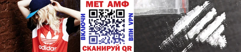где можно купить наркотик  Хасавюрт  Первитин витя 