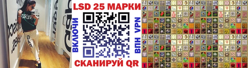 shop официальный сайт  Хасавюрт  Марки NBOMe 1,5мг 