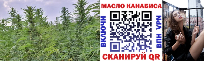 Дистиллят ТГК жижа  Хасавюрт 