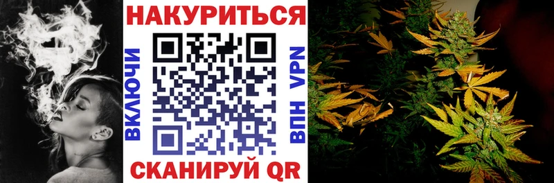 Бошки марихуана Ganja  как найти закладки  Хасавюрт 